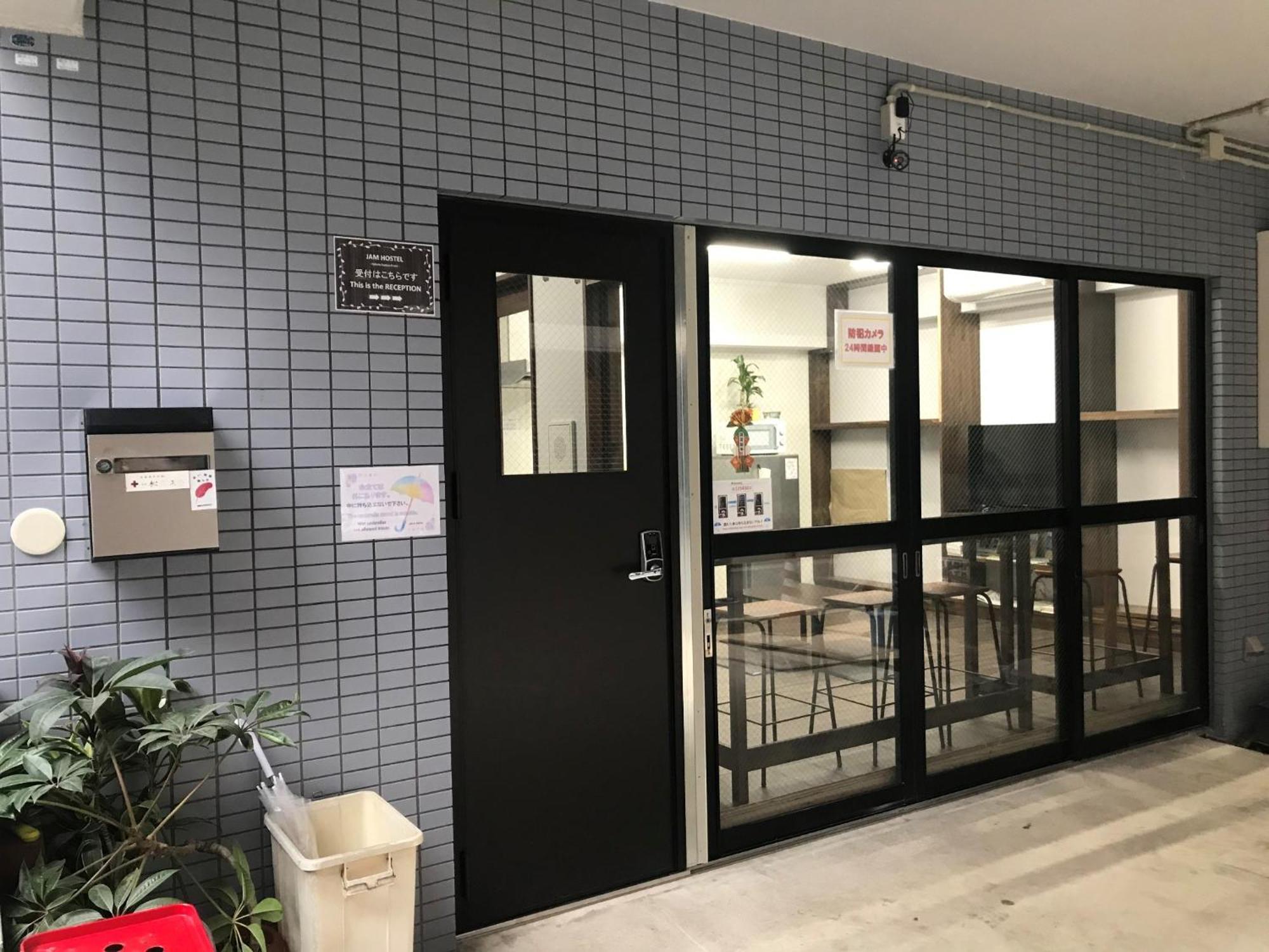 Jam Hostel Hakata Station Front Mix Domitory - Vacation Stay 31831 Fukuoka  Buitenkant foto